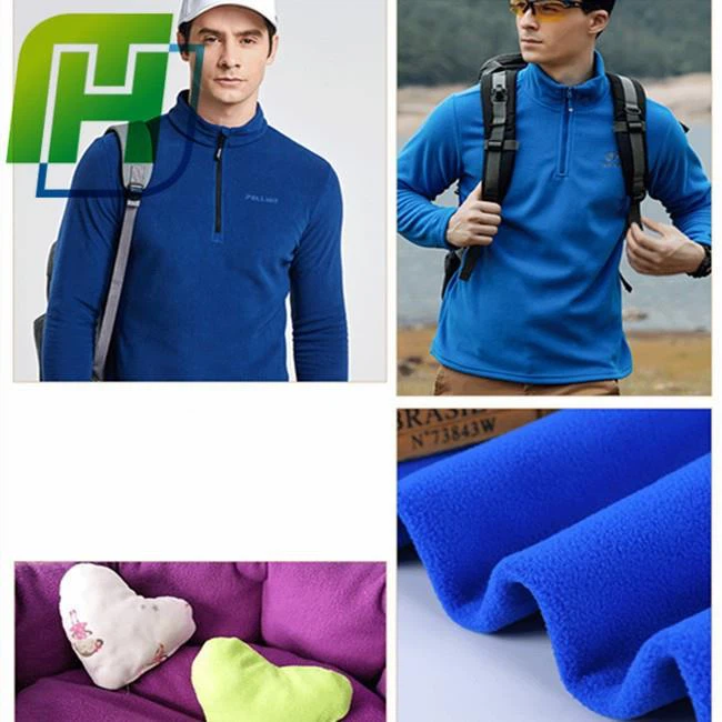 Polar Fleece Blue Fabric